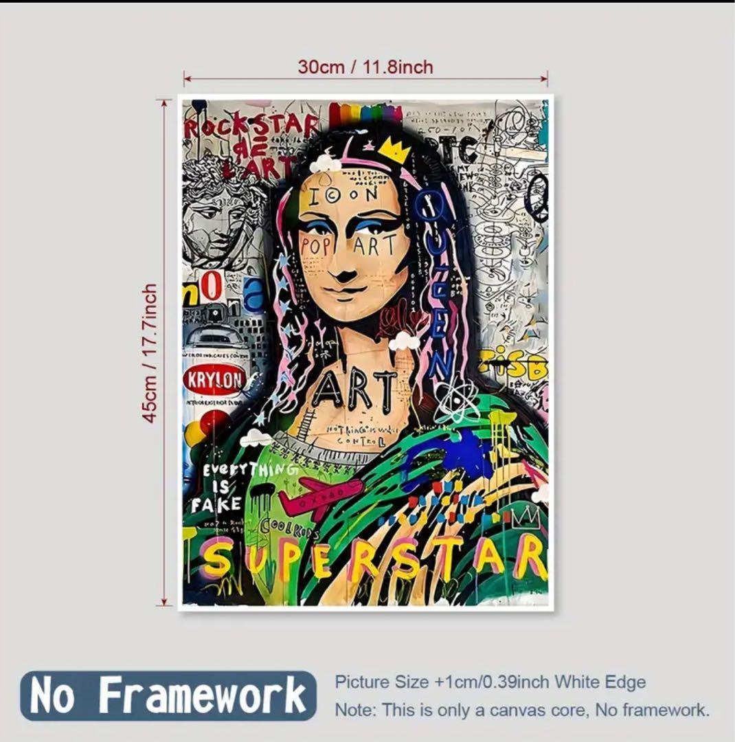 モナリザ×グラフィティ ストリートアート バンクシー風 キャンバス