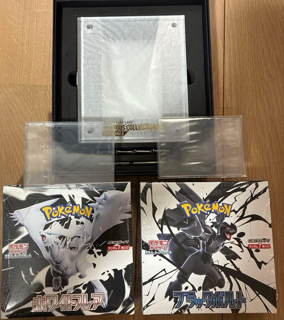 ブラックボルト ホワイトフレア box シュリンク付き 未開封