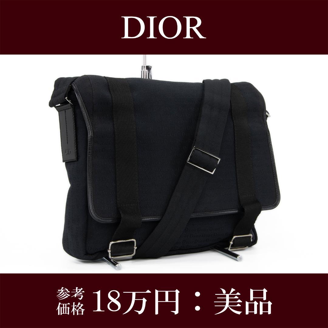 本物 ディオール オム メッセンジャーバッグ メンズ 黒 Y2K 斜め掛け ロゴ 本物 ディオール オム メッセンジャーバッグ メンズ 黒 Y2K 斜め掛け