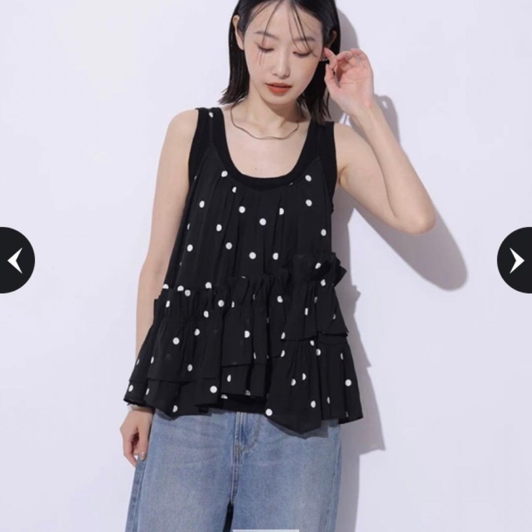 Mystrada☆キャミ