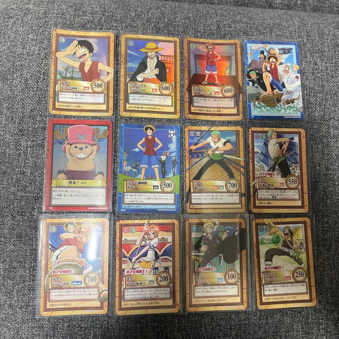 旧ワンピースカードダス ハイパーバトル C01 ルフィなど まとめ売り