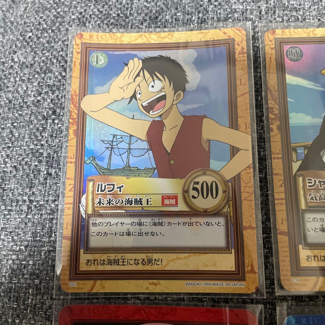 旧ワンピースカードダス ハイパーバトル C01 ルフィなど まとめ売り