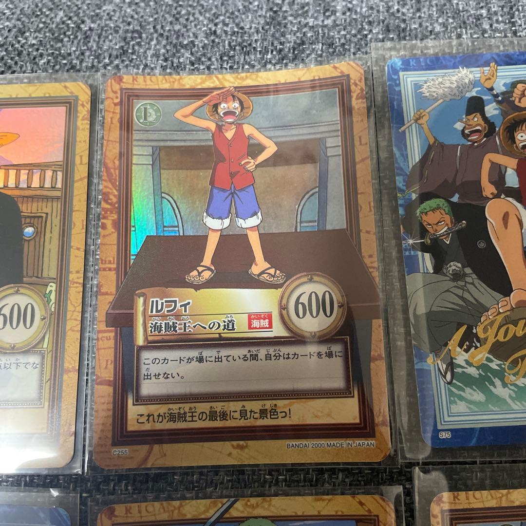 旧ワンピースカードダス ハイパーバトル C01 ルフィなど まとめ売り