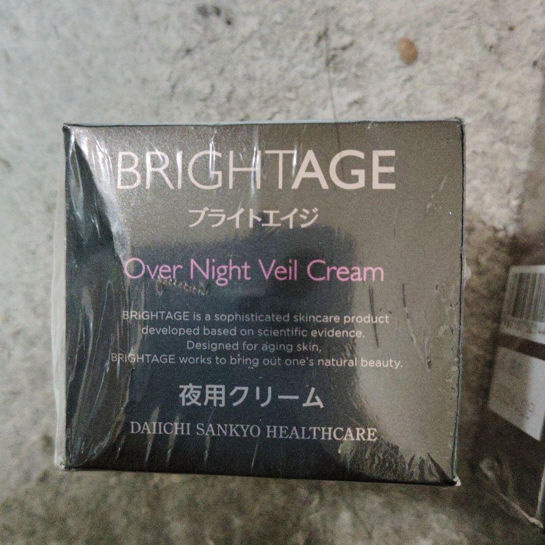 BRIGHTAGE ナイトクリーム & ホワイトローション - メルカリ