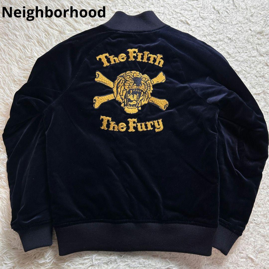 Neighborhood ベロア 刺繍 リバーシブル スーベニア ジャケット