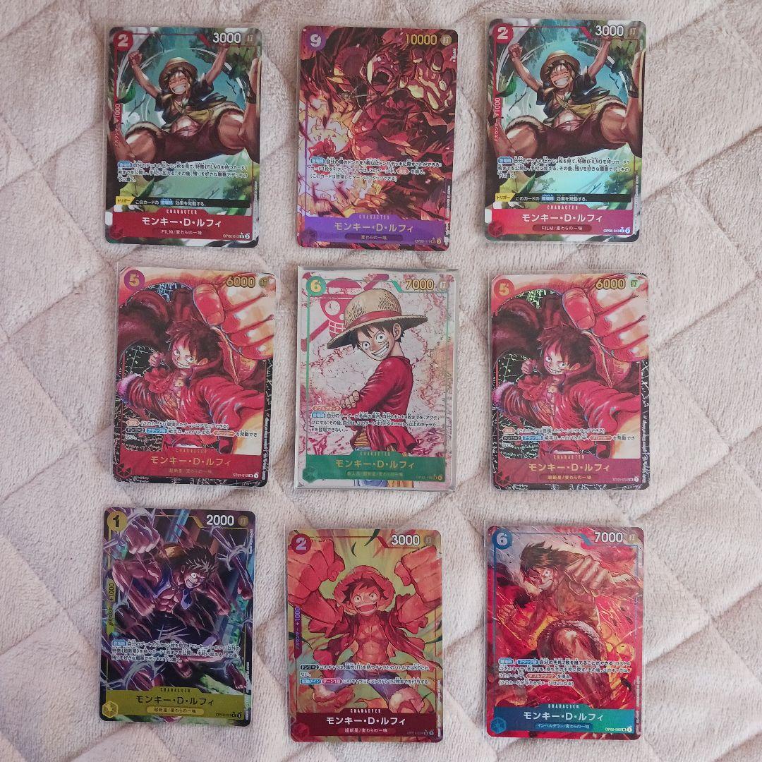 ワンピースカード　ルフィ　パラレル　9枚セット ワンピースカード】ルフィ 9コス 紫 SEC シークレット パラレル - メルカリ