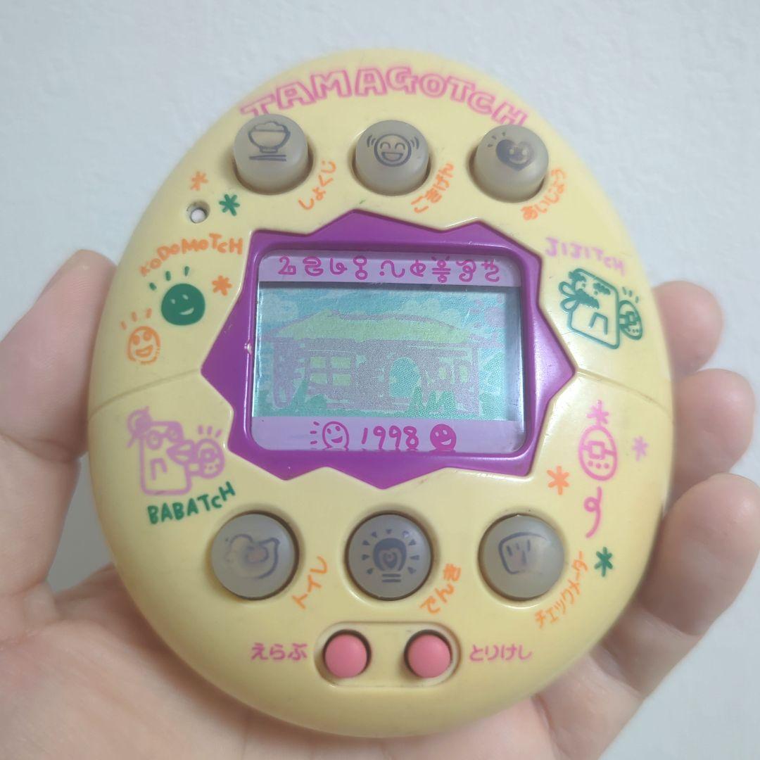 動作確認済】やさしいたまごっち バンダイ 1998年製 レトロ 希少品