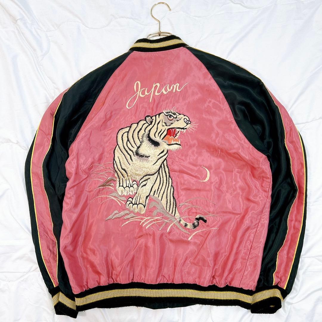 テーラー東洋 岩田剛典着 リバーシブル サテンスカジャン 日本地図×虎 サイズL