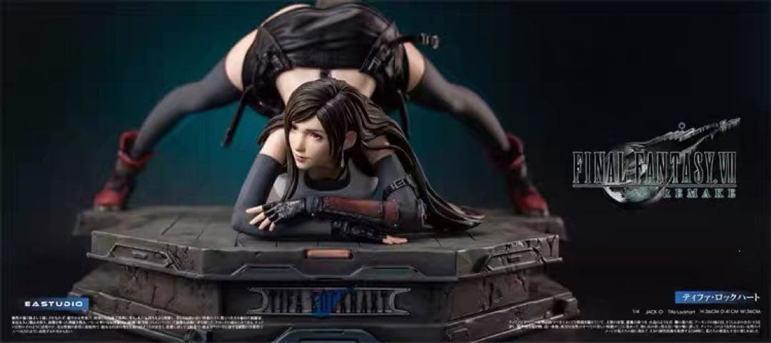 FF7 ティファ フィギュア ガレージキット Amazon | 1/8 1/6 1/4 ガレージキット フィギュア 未塗装 FF7 ティファ