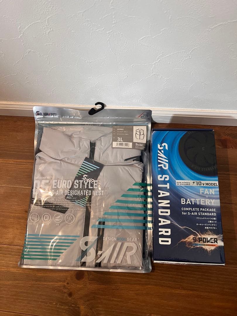 シンメン空調服バッテリーファンセット