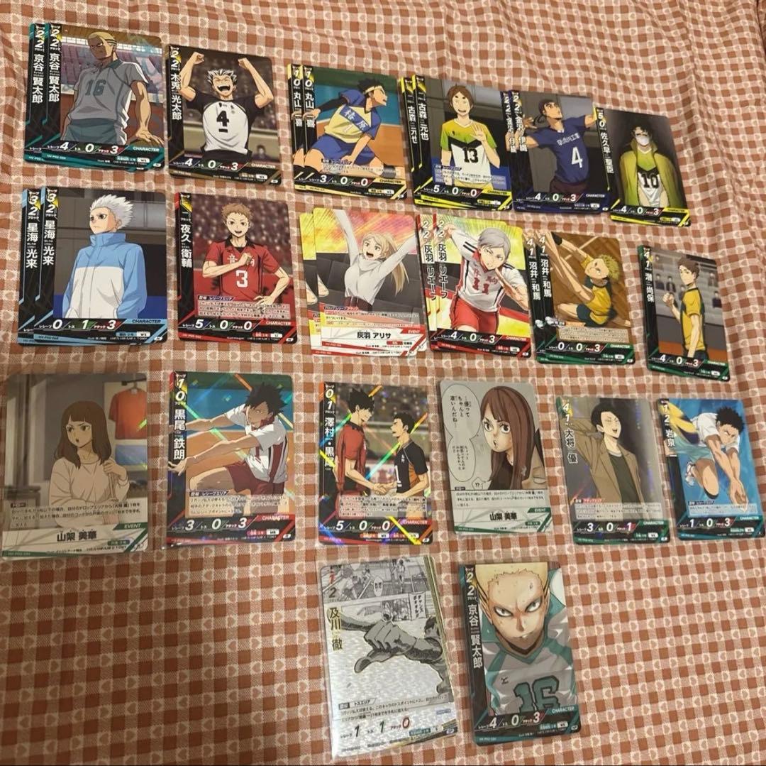 ハイキュー バボカ 最強の挑戦者 BREAK まとめ売り - メルカリ