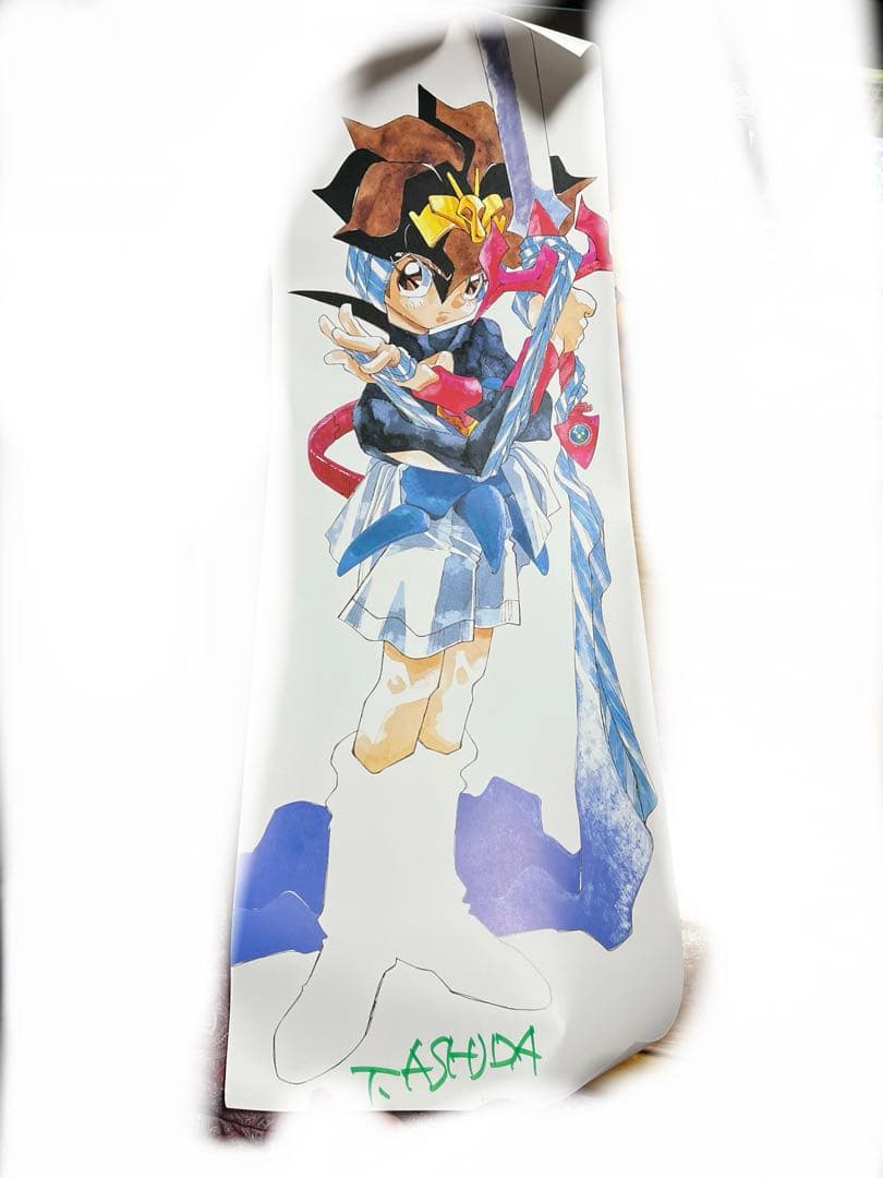 魔神英雄伝ワタル 芦田豊雄 ポスター 直筆サイン入り ワタル 虎王 Yahoo!オークション - ラジメーション 魔神英雄伝ワタル3 芦田豊雄イラ