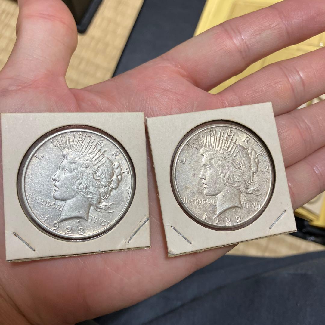 リバティ 1922年 1923年 銀製