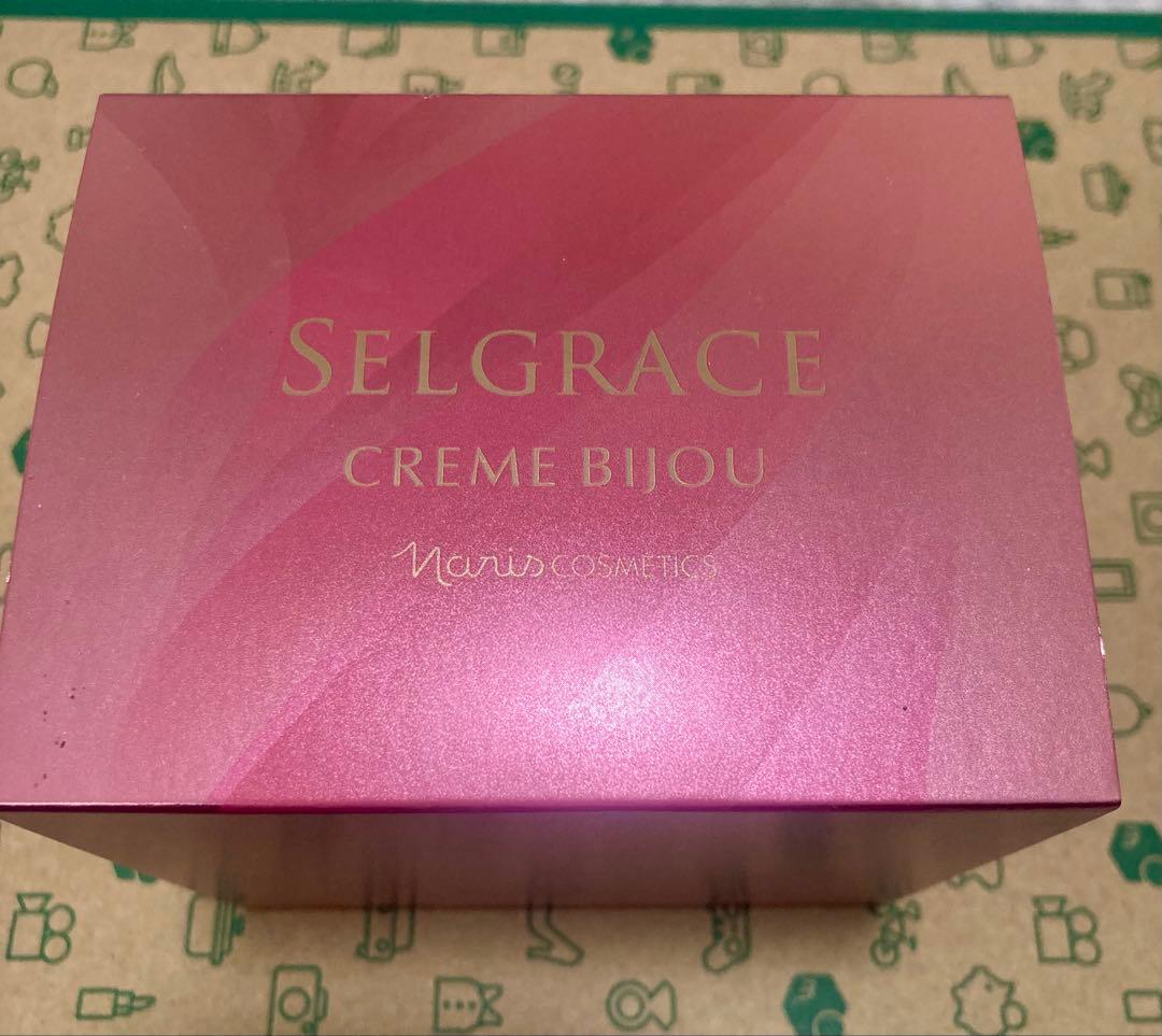 フェイスクリーム mhrmhr325