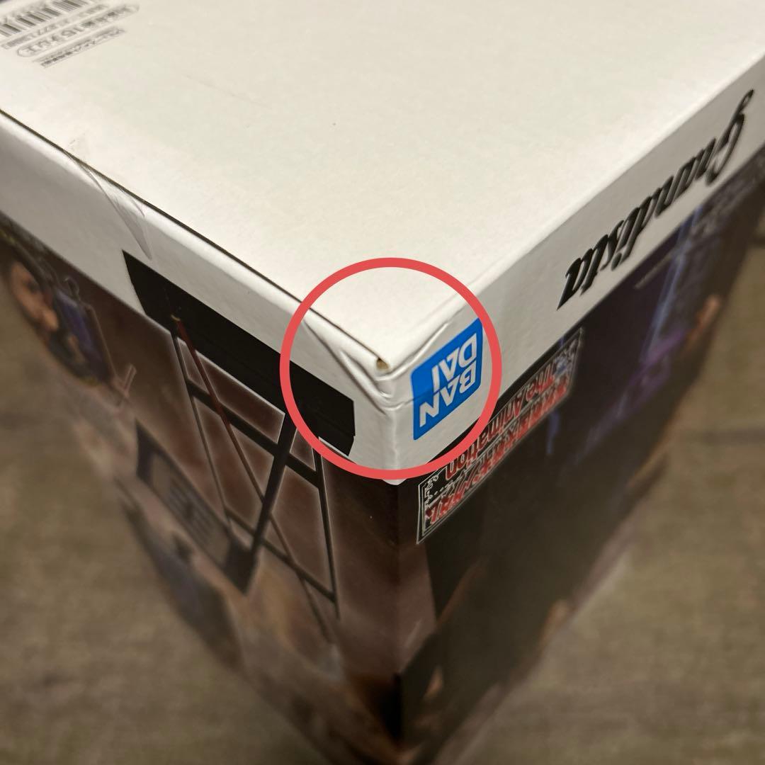 MAXIMATIC グリムジョー シュタルク Grandista ゴジータ 王騎 - メルカリ