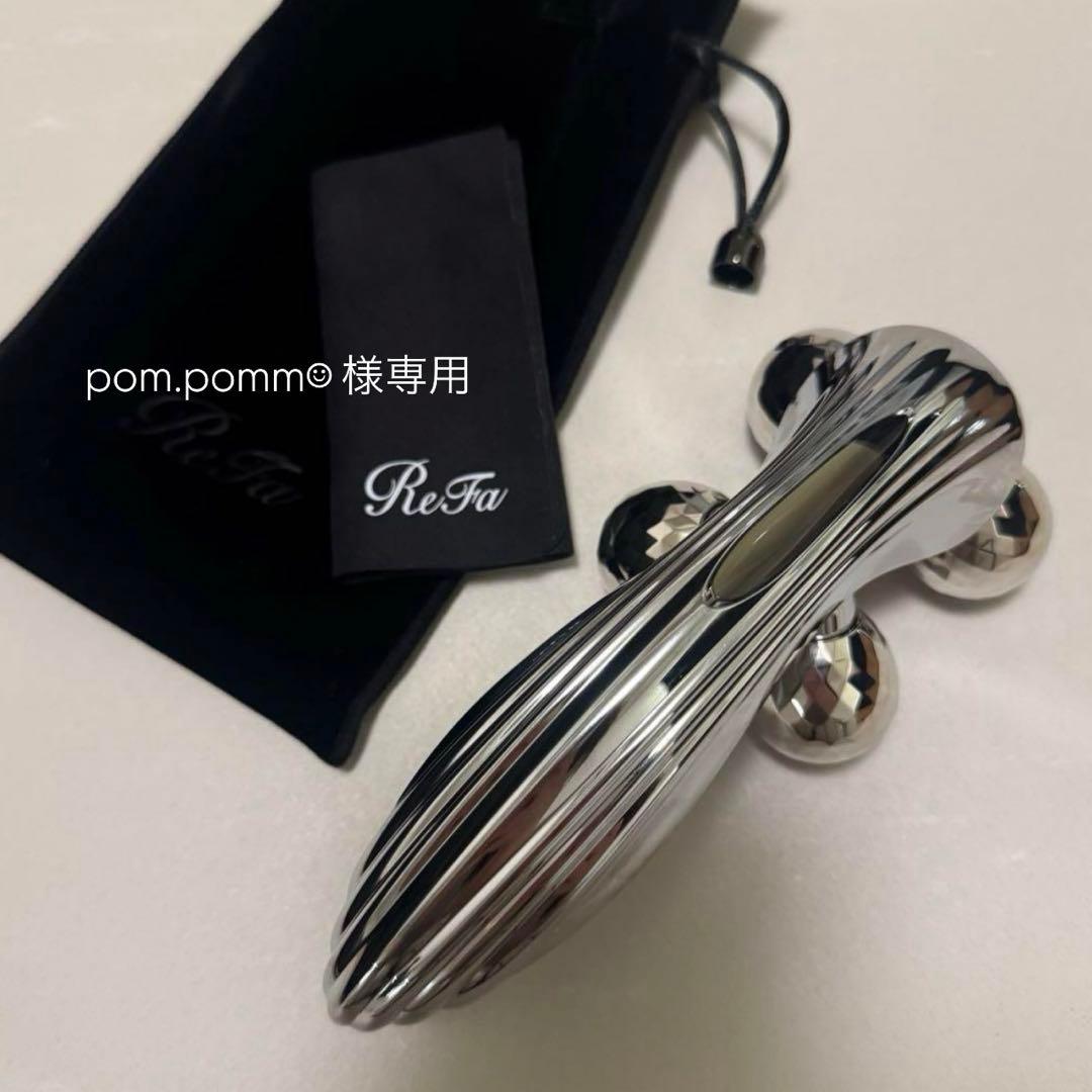 【ほぼ未使用・箱なし】Refa 4 CARAT RAY リファフォーカラットレイ 楽天市場】リファフォーカラットレイ refa 4 carat rayの通販