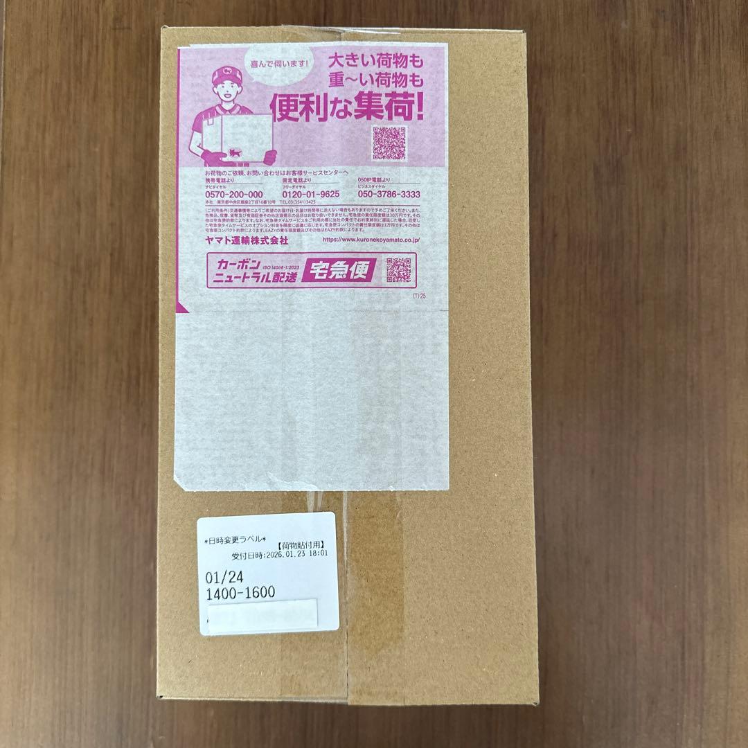 ポケモンカードゲーム S&V スペシャルBOX ポケモンセンターヒロシマ