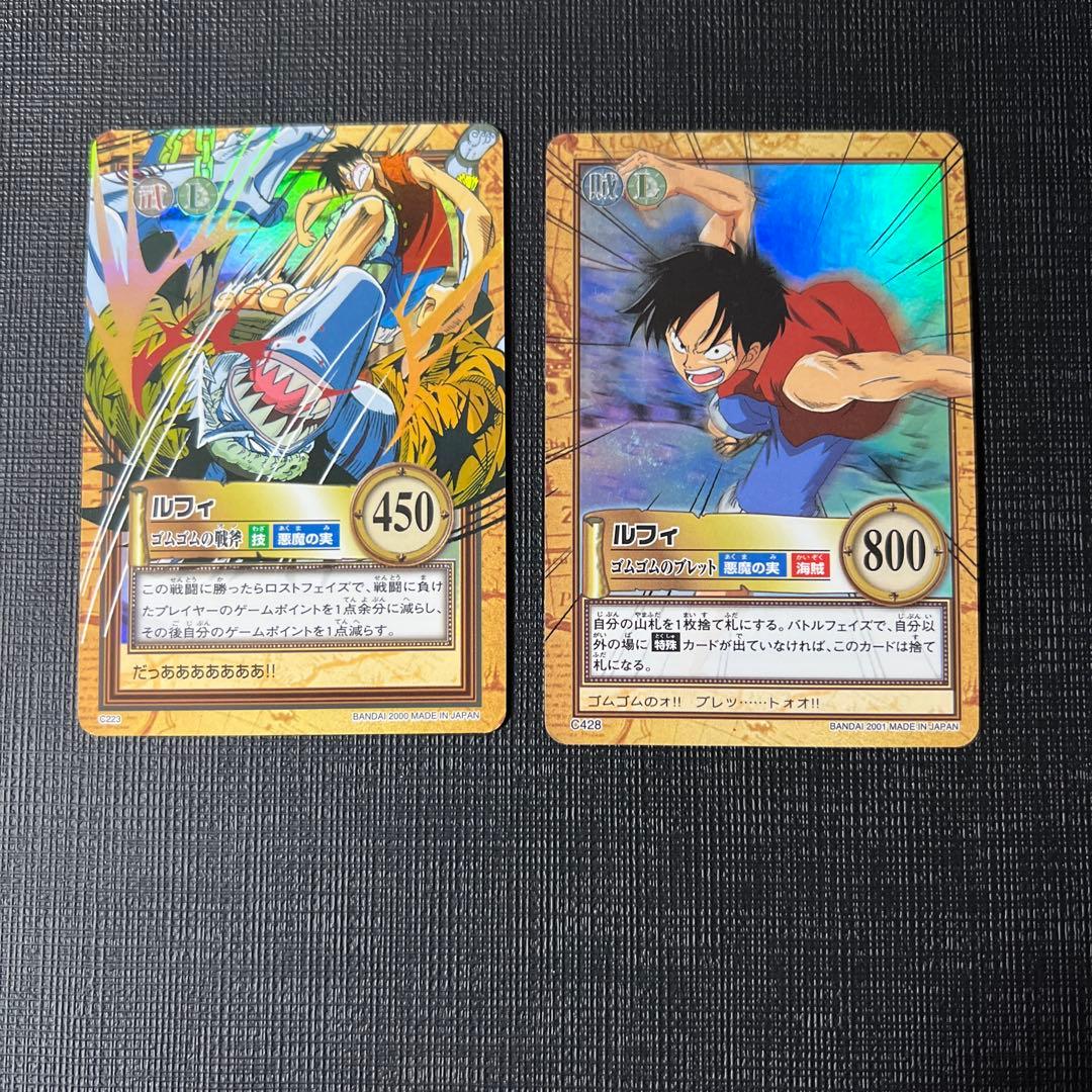 Y9 美品 旧ワンピースカード ハイパーバトル ルフィ まとめ - メルカリ