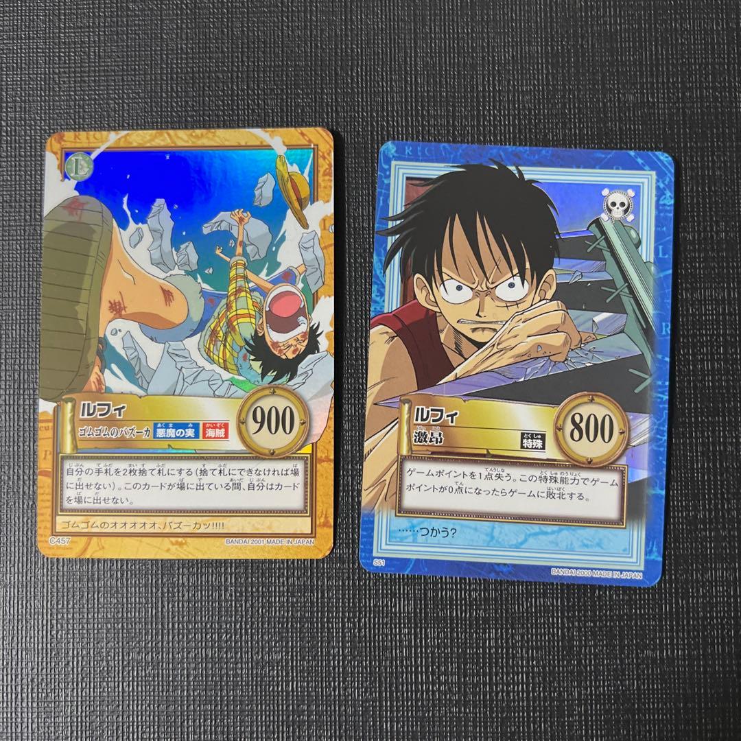 Y9 美品 旧ワンピースカード ハイパーバトル ルフィ まとめ - メルカリ