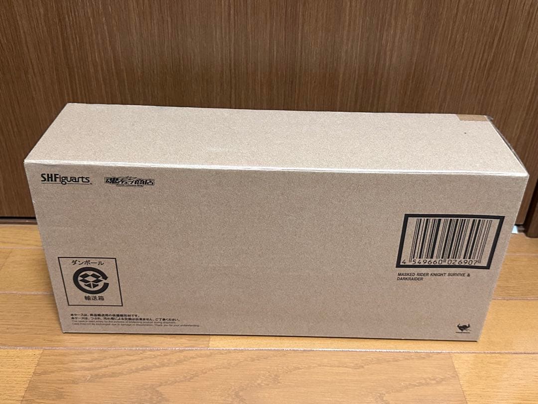 S.H.フィギュアーツ 仮面ライダーナイトサバイブ＆ダークレイダーセット