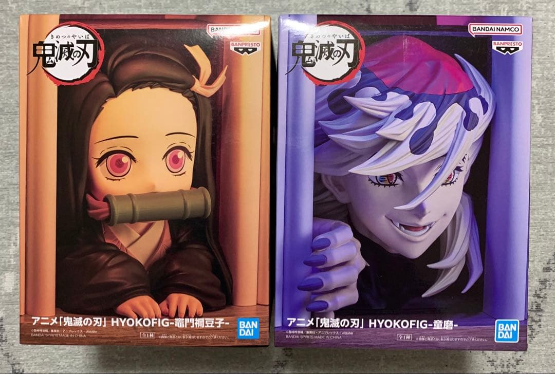 鬼滅の刃 フィギュア HYOKOFIG 童磨 竈門禰豆子 2点 まとめ売り - メルカリ