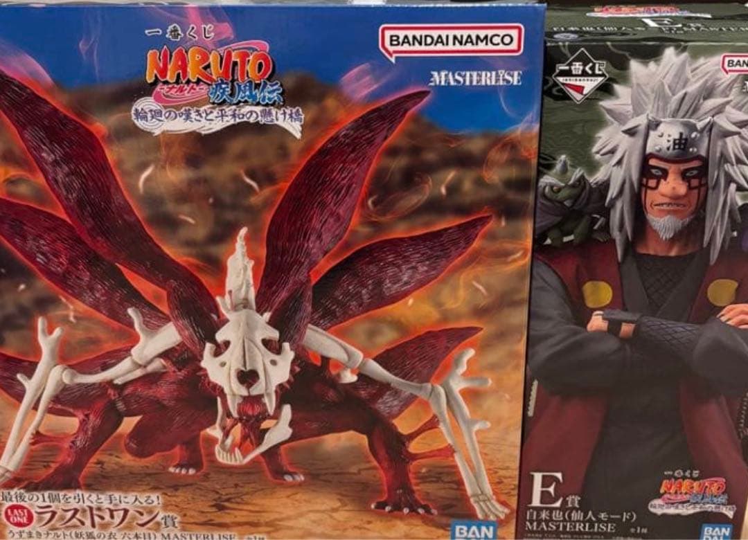 NARUTO 一番くじ ラストワン賞 E賞 セット 自来也 ナルト 妖狐の衣 ラストワン賞は「うずまきナルト（妖狐の衣 六本目） MASTERLISE