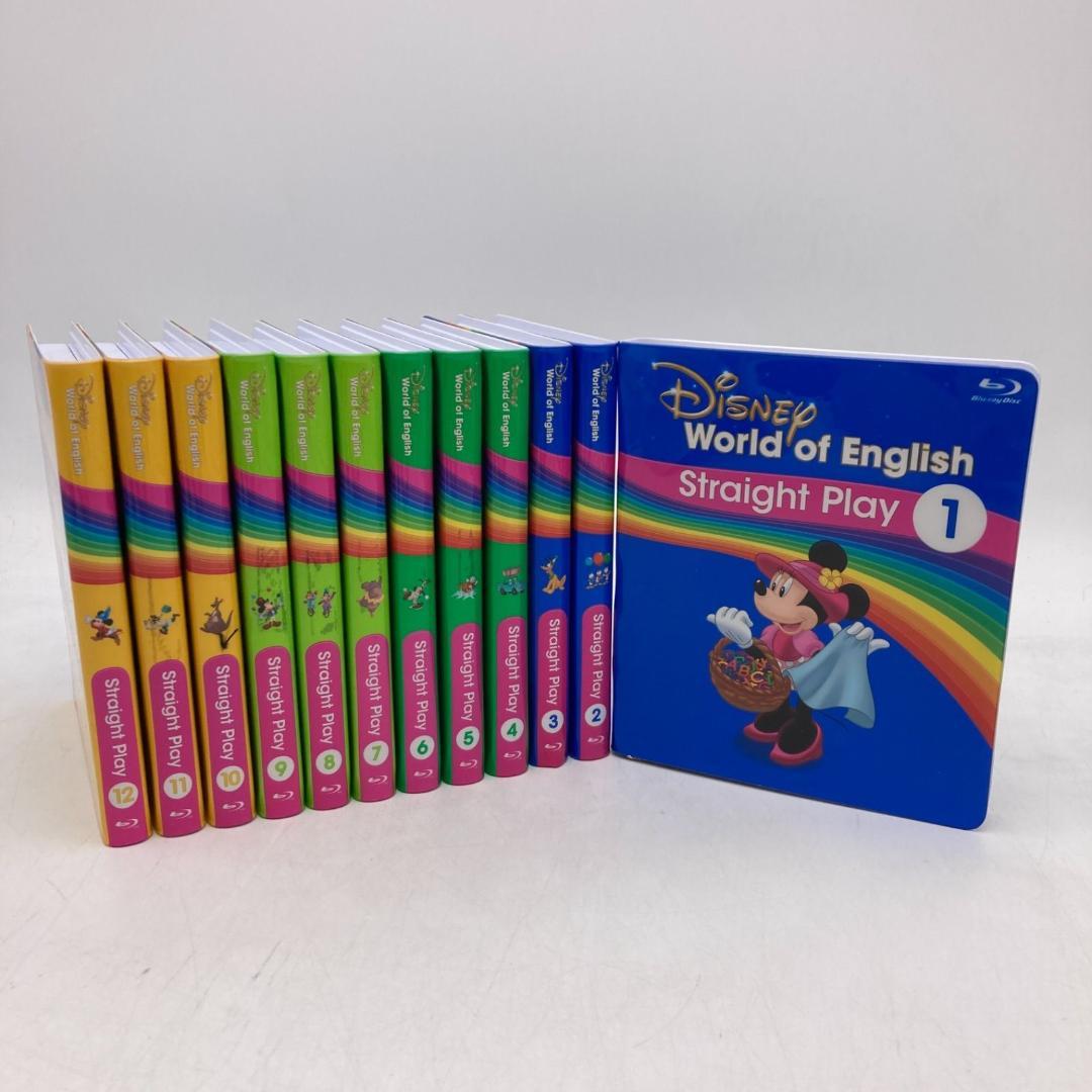 最新　ストレートプレイ ブルーレイ　ディズニー英語システム　DWE　700705