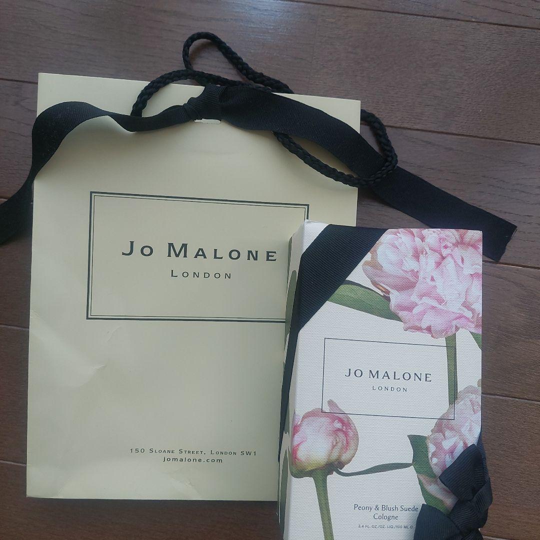 ジョーマーロン