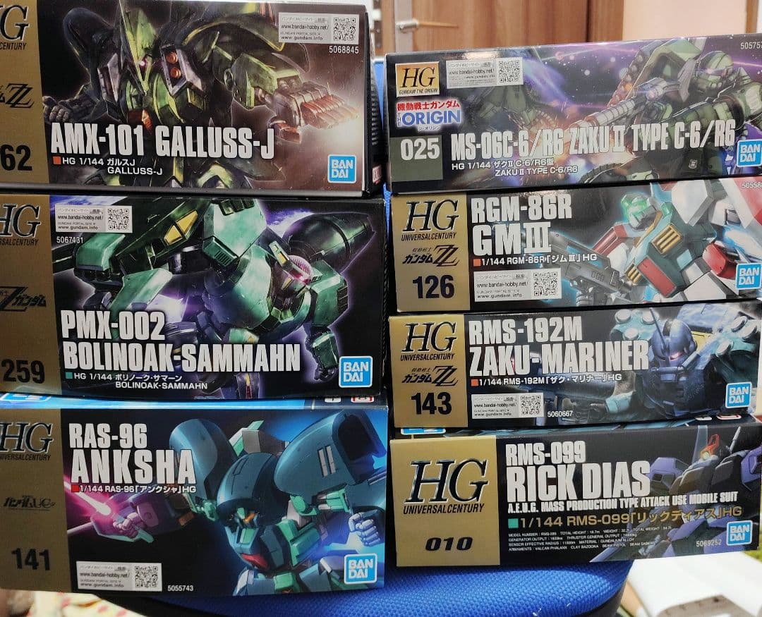 HG ガンプラセット 7種