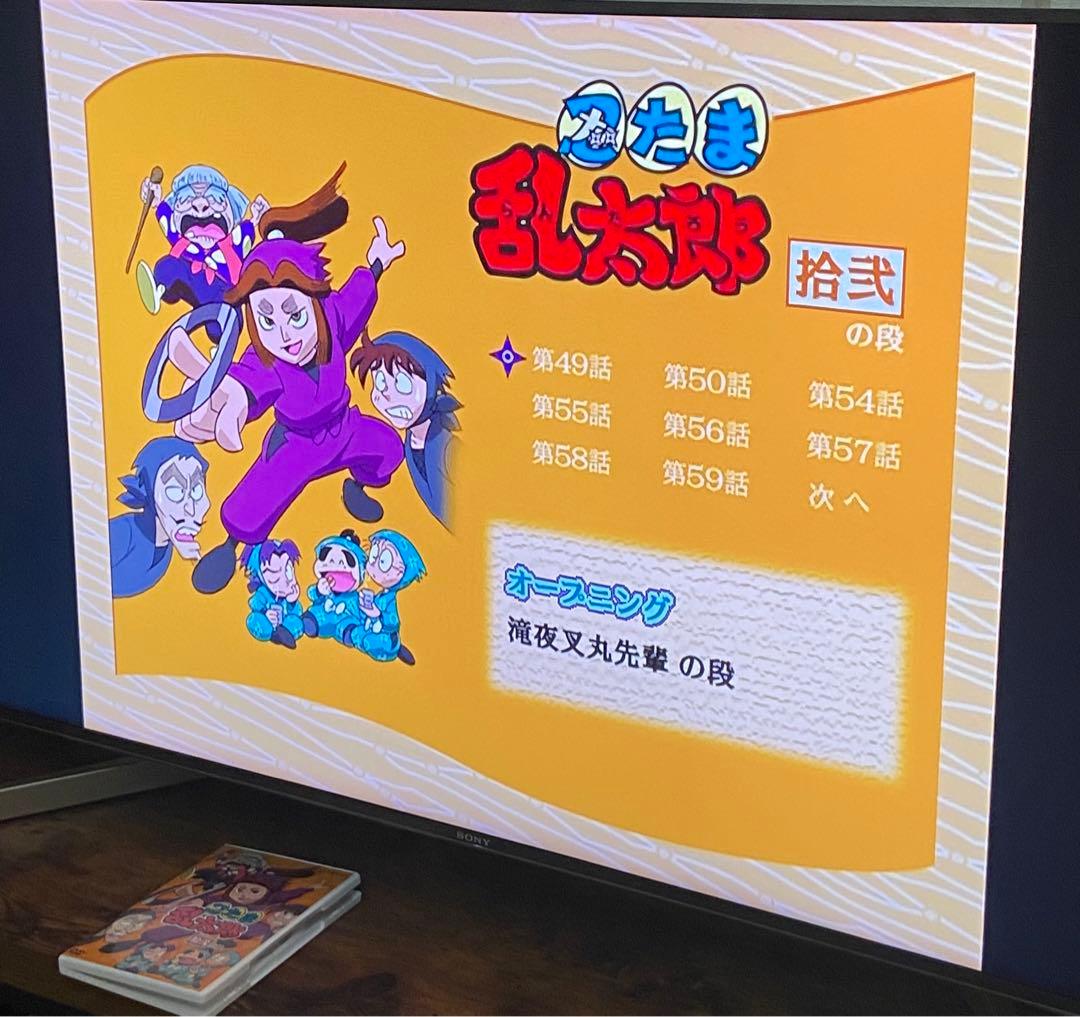 忍たま乱太郎 アニメ 第2期 DVD-BOX 3 - メルカリ