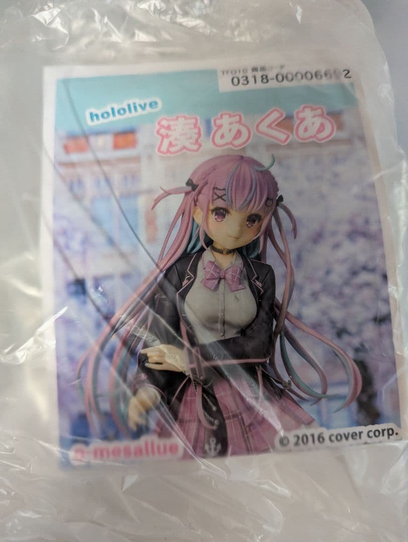 七七　hololive 湊あくあ ホロライブらしさ」を体現する湊あくあ VTuber界屈指のアイドルが持つ