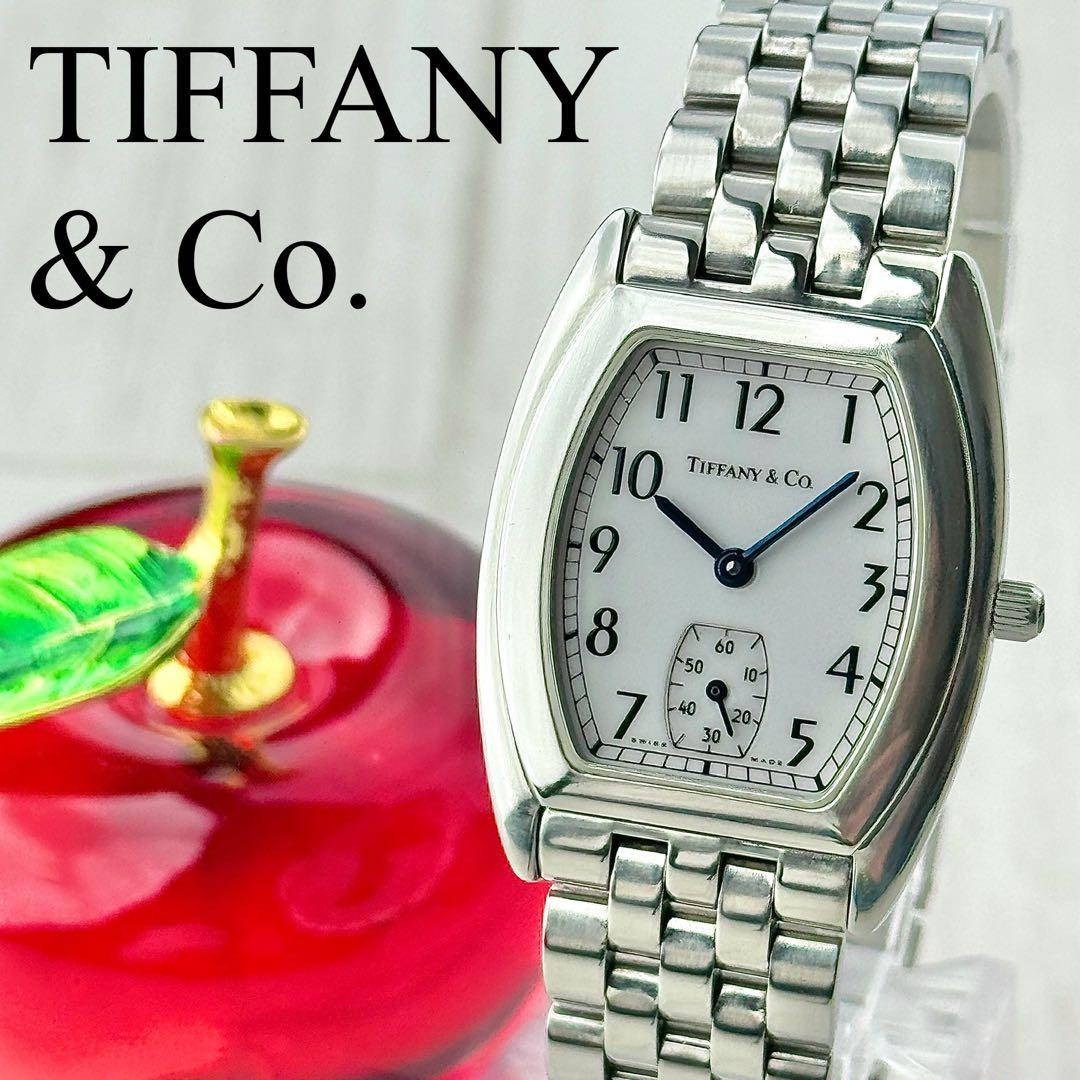 ☆新品電池☆ 071 ティファニー クラシック トノー(樽)型 スモール