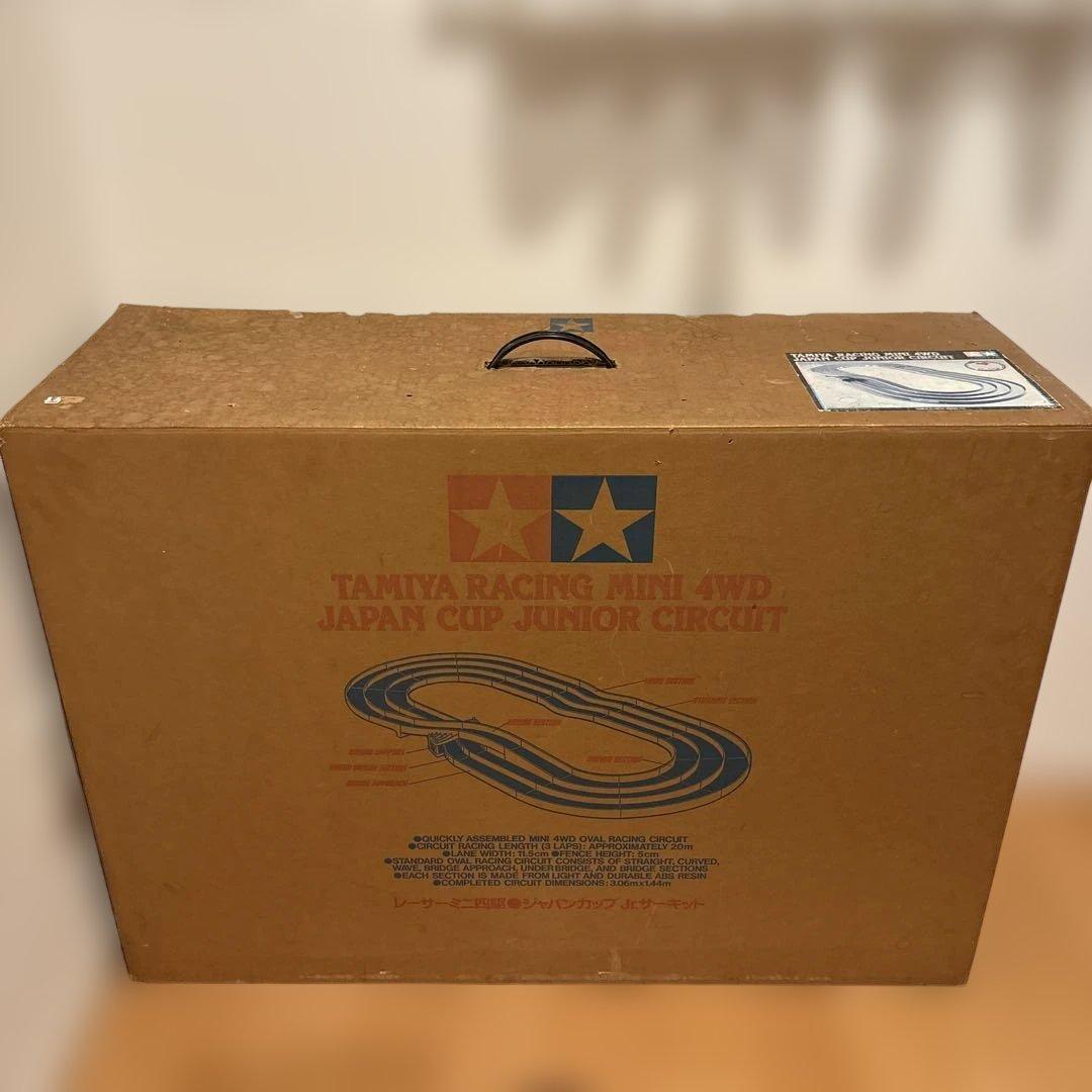 ミニ四駆ジャパンカップJrサーキット　中古品