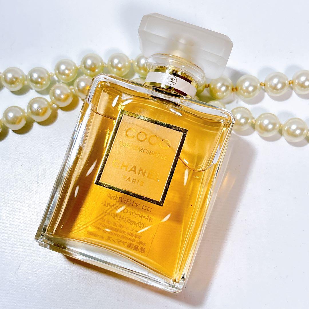 【日本語表記】CHANEL ココ マドモアゼル オードゥ パルファム 50ml