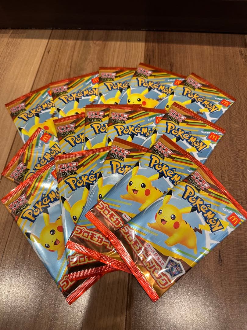 ポケモンカード　プロモカードパック　マクドナルド　未開封