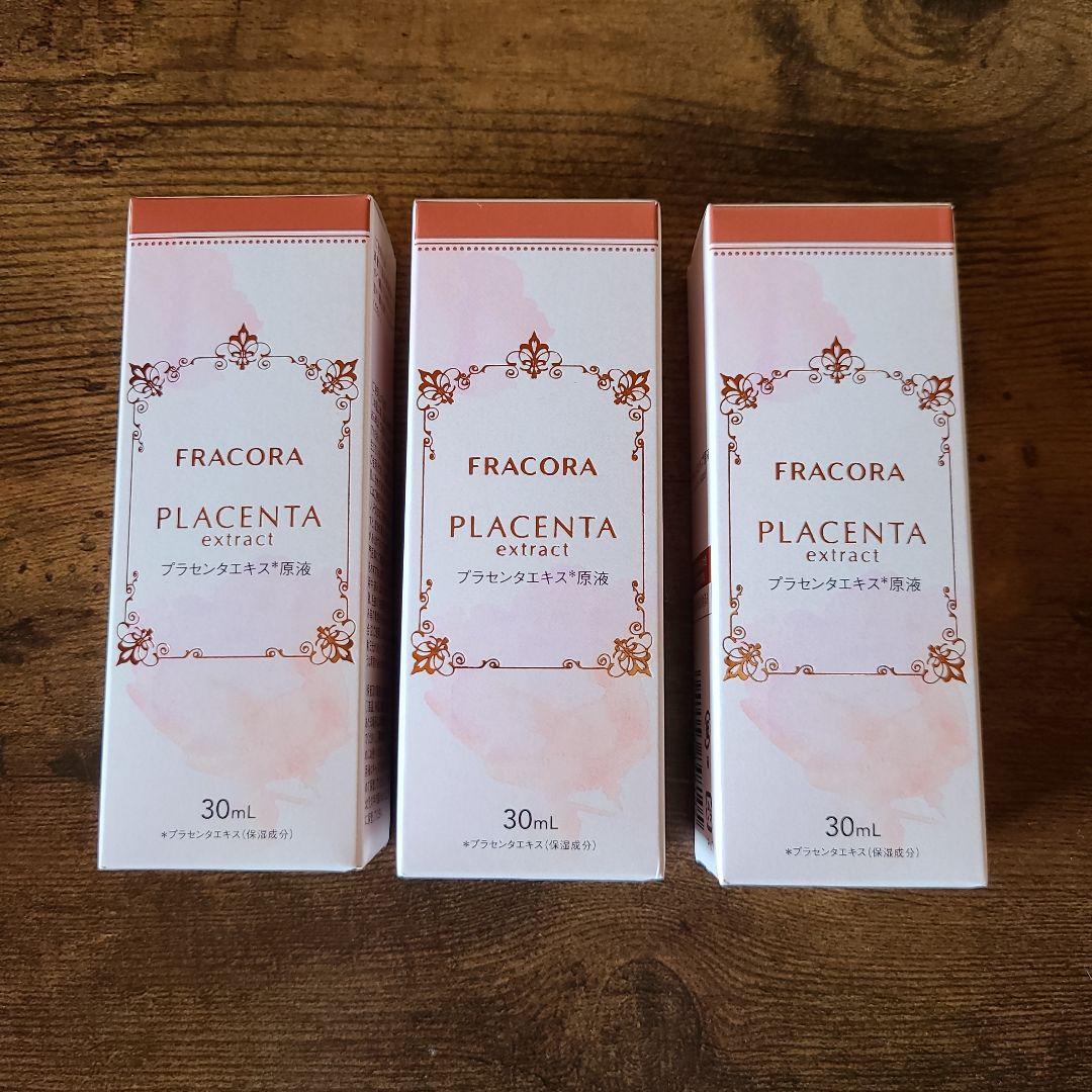 FRACORA PLACENTA extract 30mL 3本セット