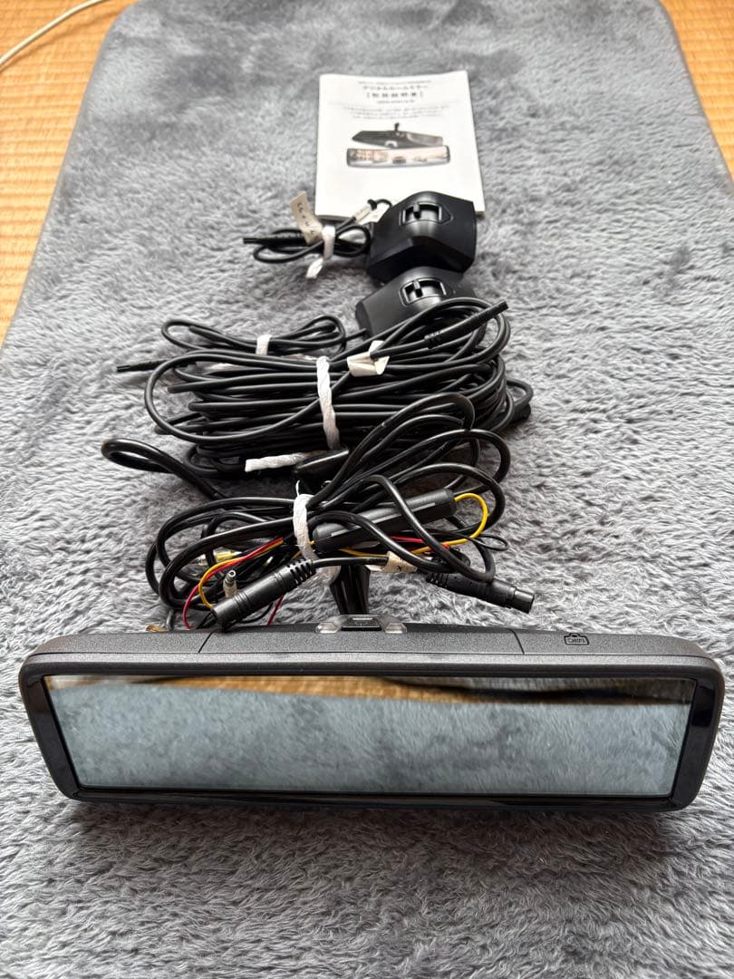 訳あり　マックスウィン　MAXWIN MDR-A001B ドライブレコーダー