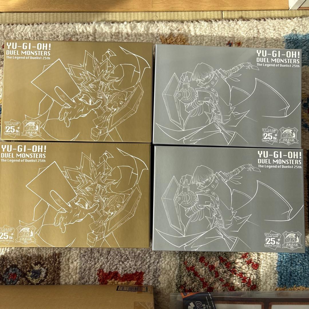 遊戯王 新品未開封 スーベニアボックス 闇遊戯 海馬瀬人 2セット 決闘