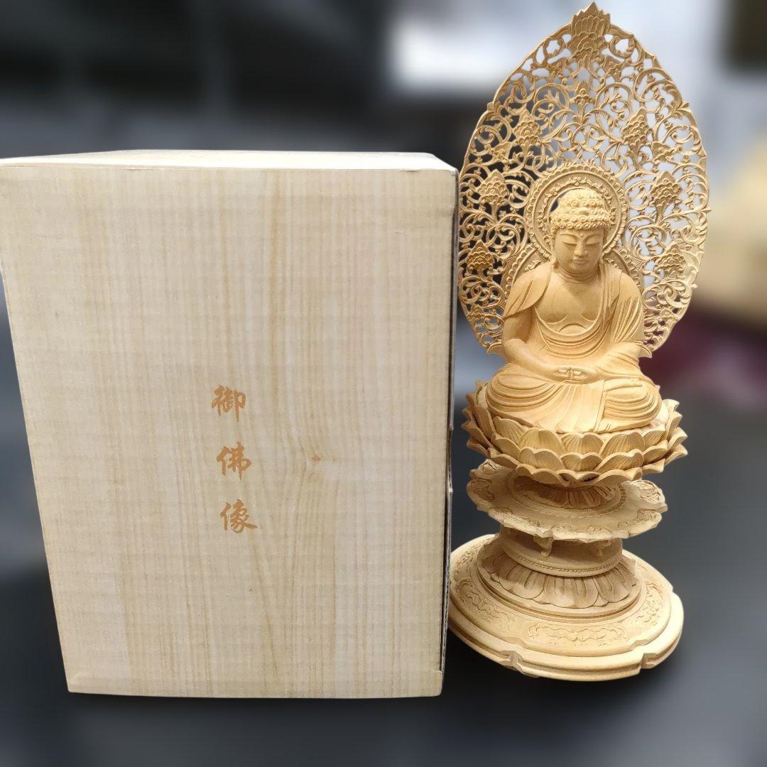 横浜野毛蓮華堂　丸台座上彫り　唐草光背　座弥陀　2寸