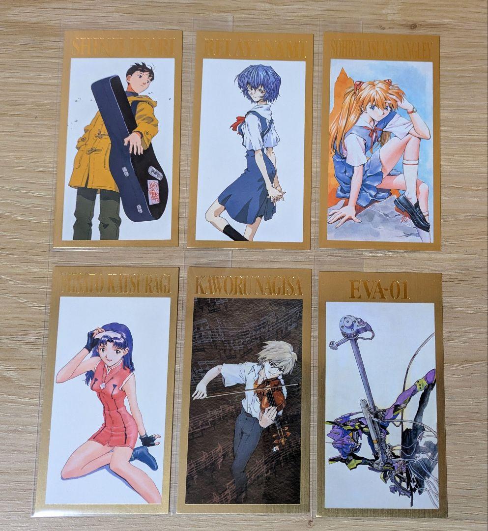 新世紀エヴァンゲリオン カードダスマスターズワイド 初版 - メルカリ