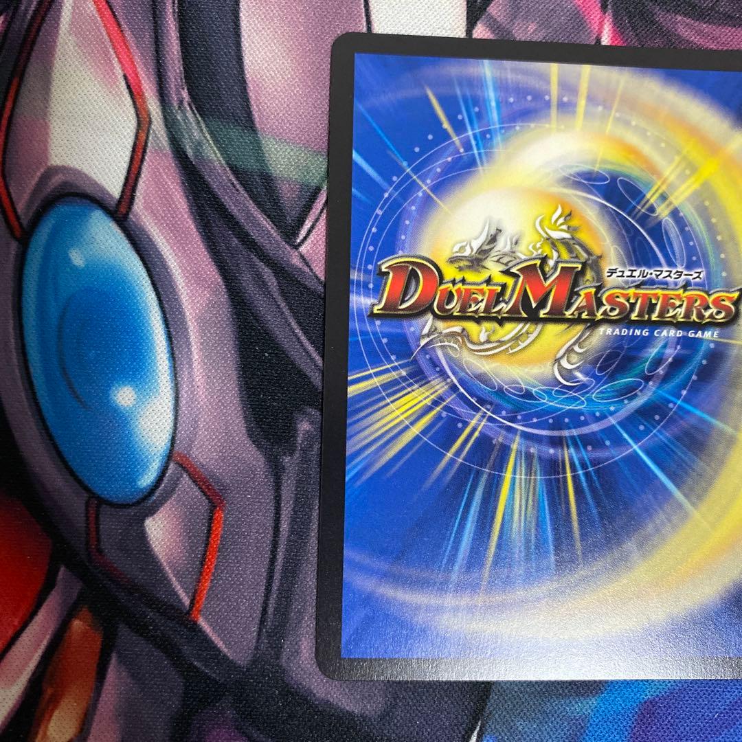 ブルーインパルス/真実を見極めよ、ジョニー！ ブルーインパルス 金