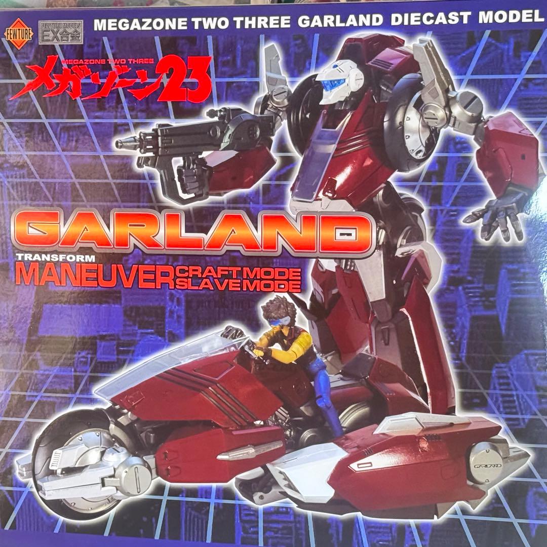 メガゾーン23 ガーランド ＥＸ合金 フューチャーモデルズ アートストーム