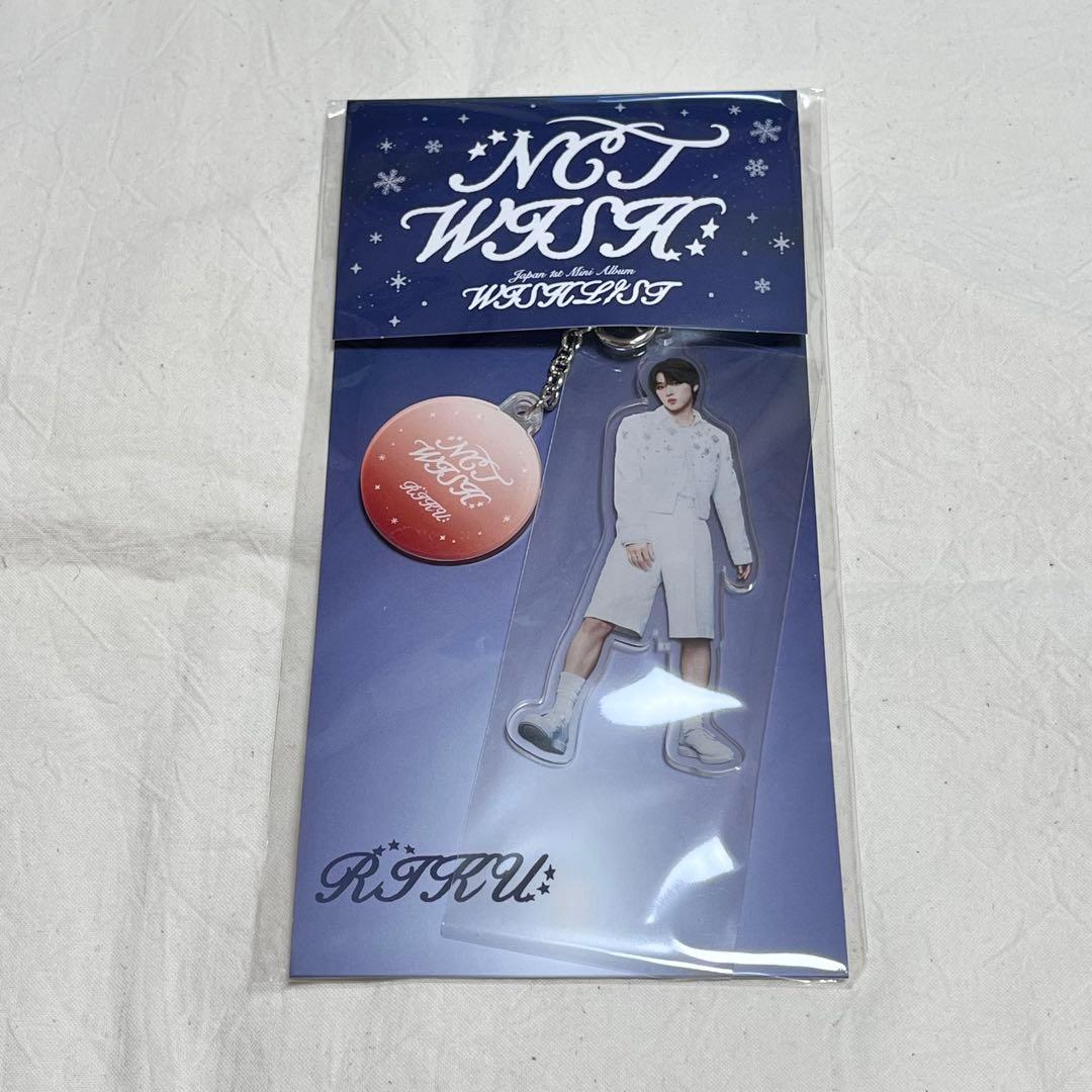 NCTWISH〗 WISHLIST Dreamy ver. リク - メルカリ