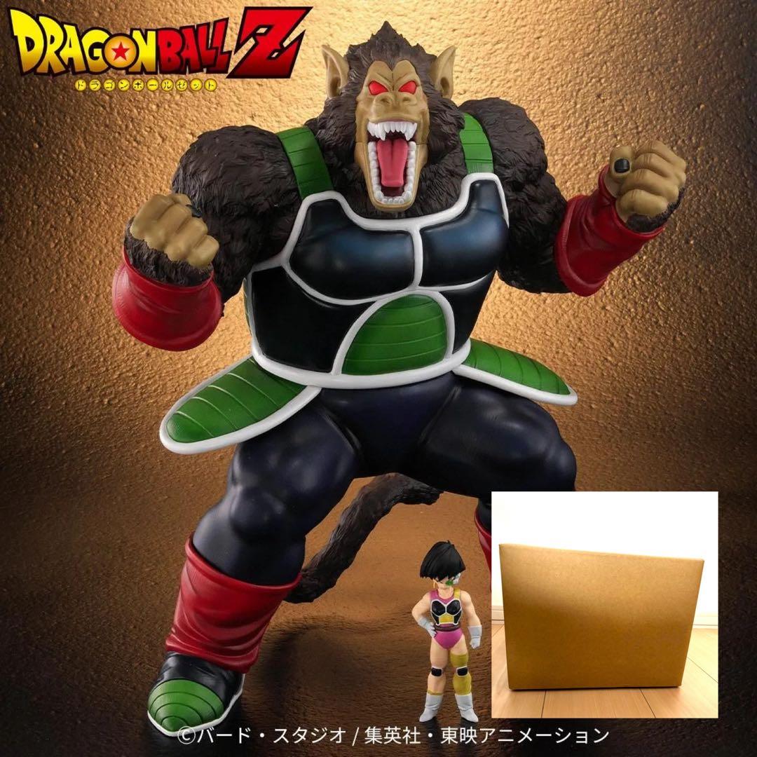 ドラゴンボールアライズ 大猿バーダック【通販限定特典付き】