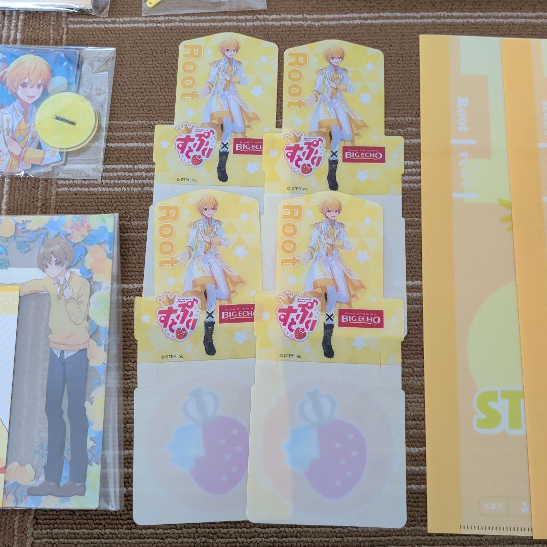 すとぷり】STPR るぅと 24個まとめ売り - メルカリ