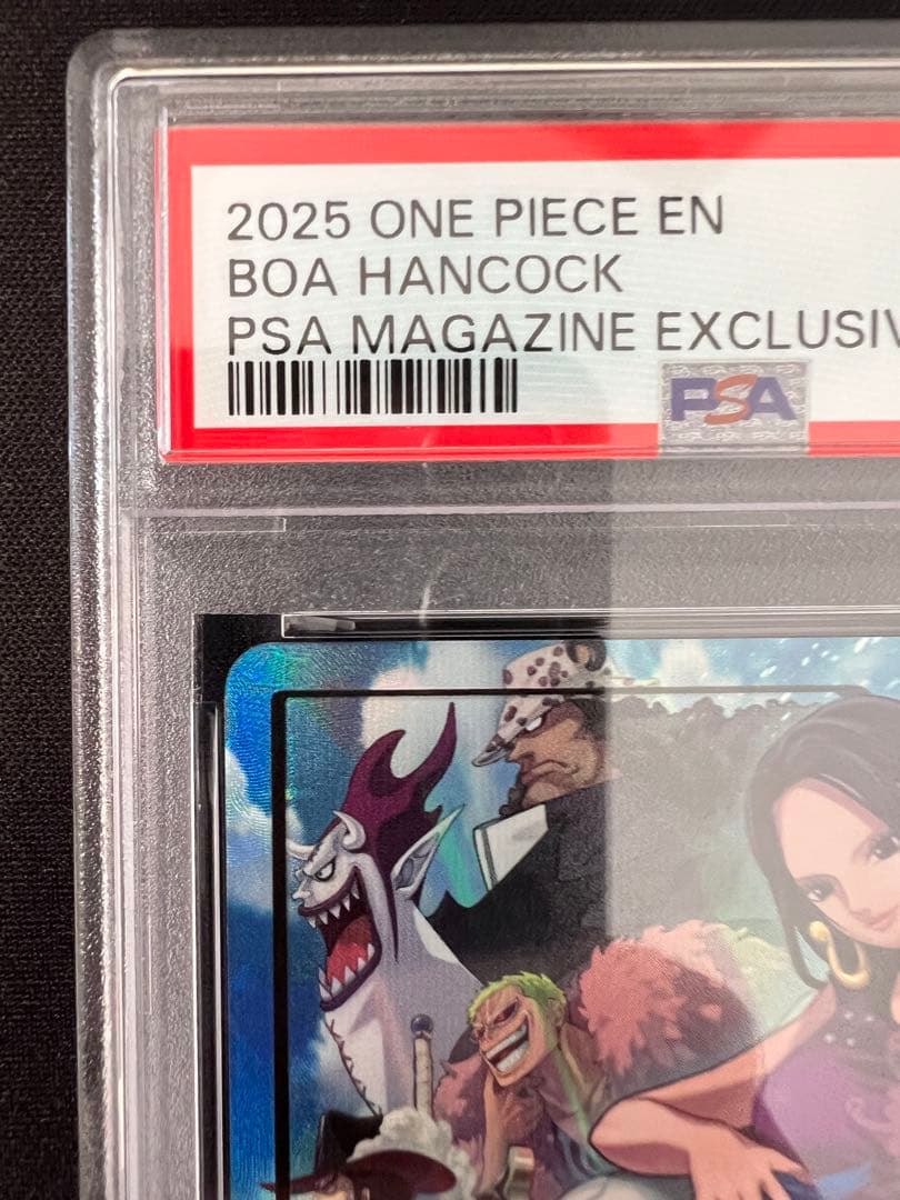 PSA9 ボア・ハンコック 英語版 PSAマガジン 限定コラボプロモカード