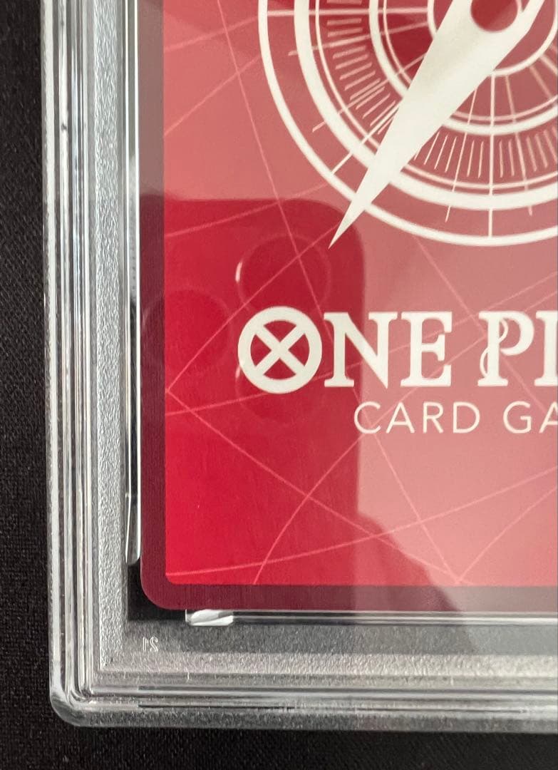 PSA9 ボア・ハンコック 英語版 PSAマガジン 限定コラボプロモカード