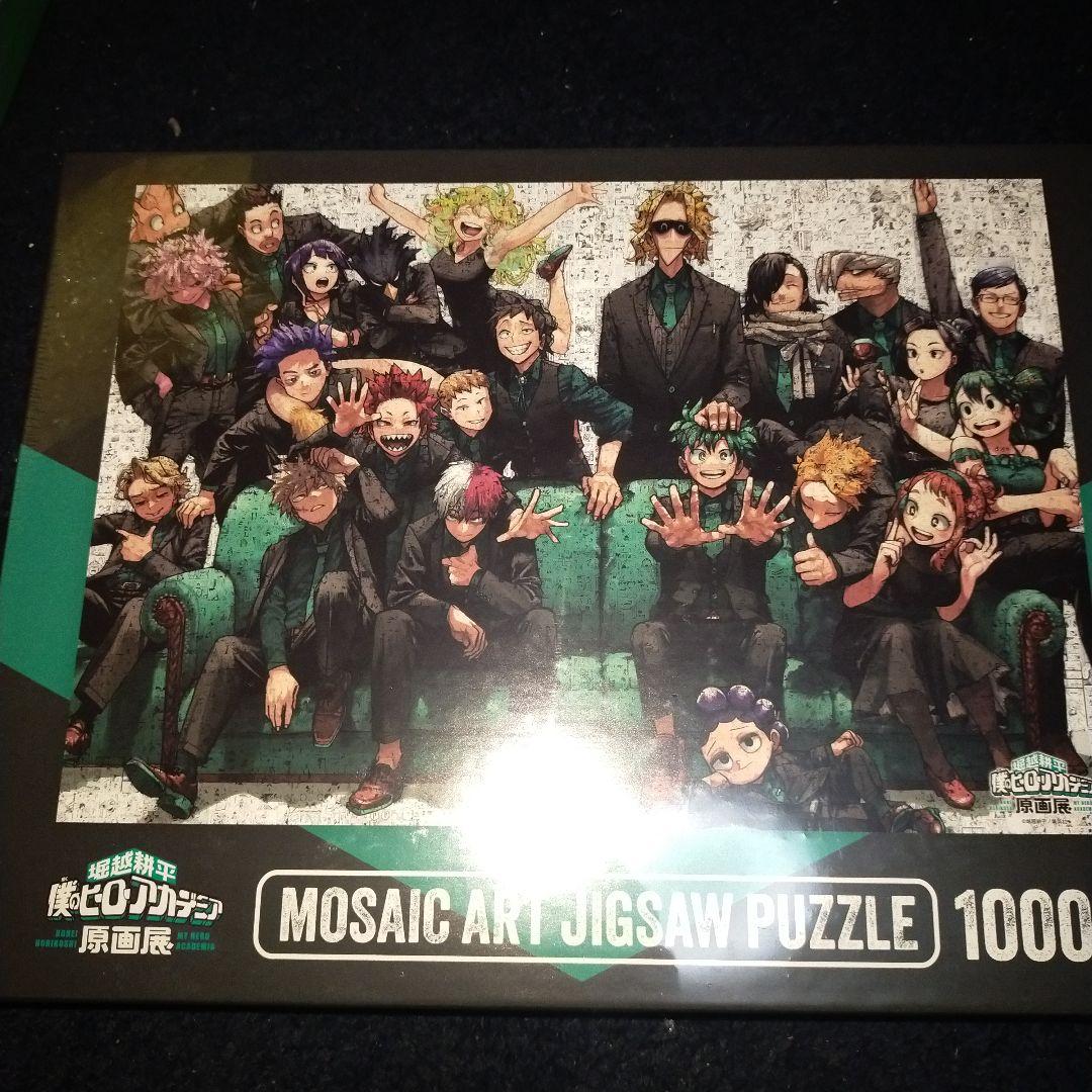 ヒロアカ原画展　モザイクアートパズル　1000ピース