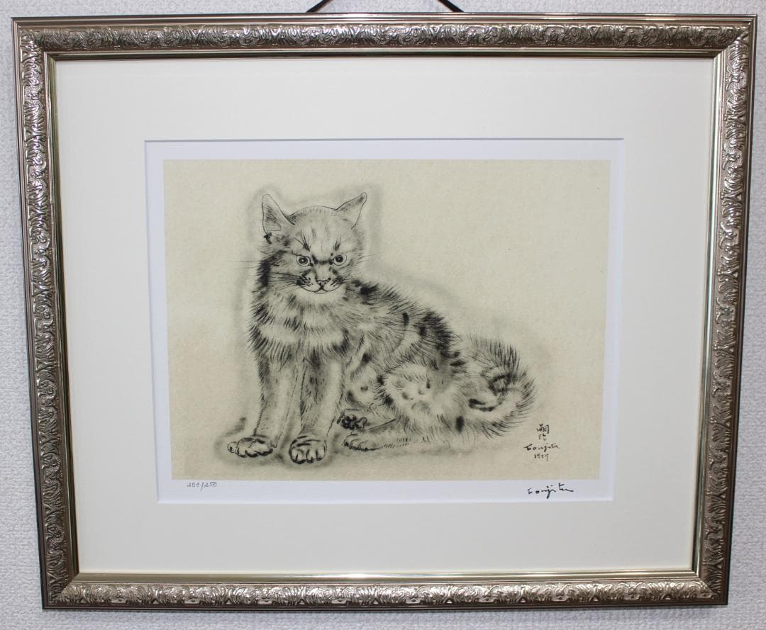 藤田嗣治 エスタンプリトグラフ 猫の本より「アラシエル」 203/250