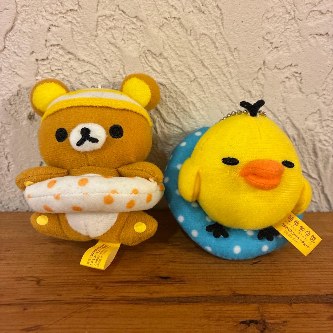 リラックマ うきわマスコットキーチェーン 2個セット レトロ2013